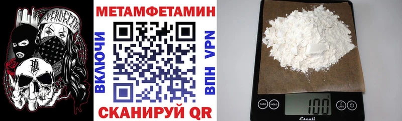 где продают наркотики  Апрелевка  MEGA ссылка  АМФЕТАМИН 98% 