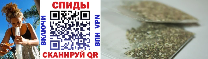 Бутират бутандиол  Апрелевка 