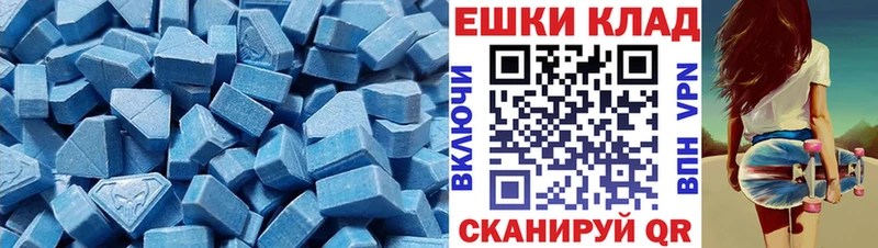 ЭКСТАЗИ Punisher  Апрелевка 