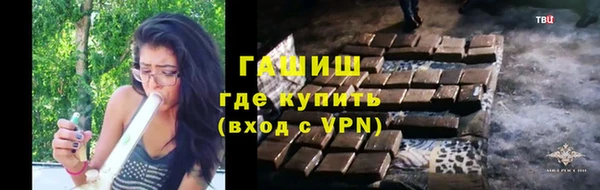 винт Алексин
