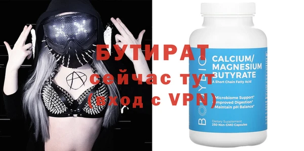 дурь Алзамай