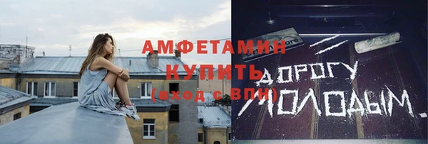 винт Алексин