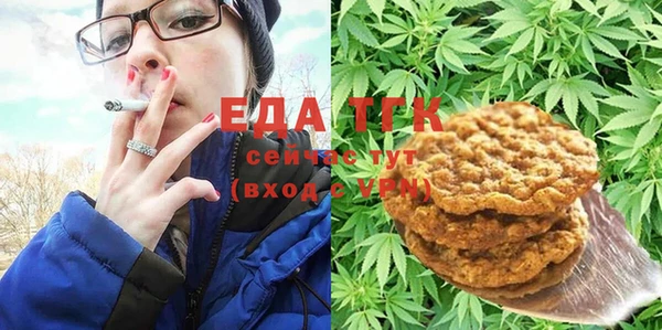 марки lsd Алексеевка