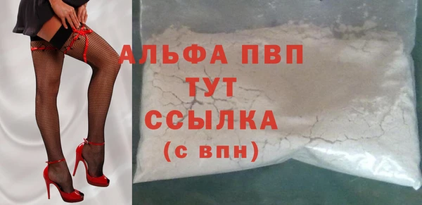 винт Алексин