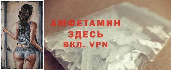 марки lsd Алексеевка