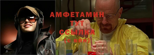 марки lsd Алексеевка