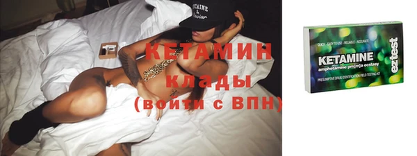винт Алексин
