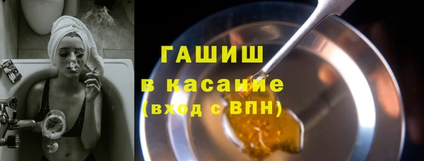 дурь Алзамай