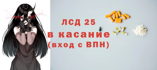 винт Алексин