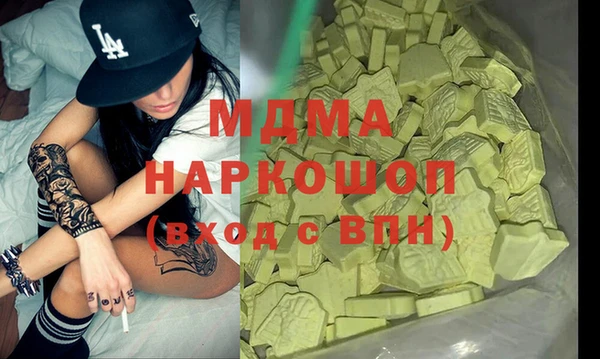 винт Алексин