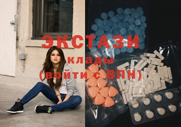 Альфа ПВП Гусев