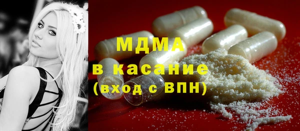 хмурый Балахна