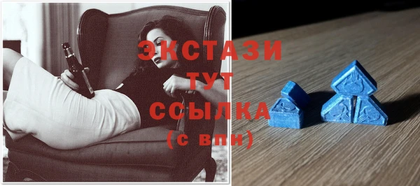 дурь Алзамай