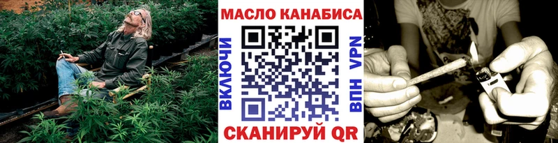 купить  сайты  Апрелевка  Дистиллят ТГК концентрат 