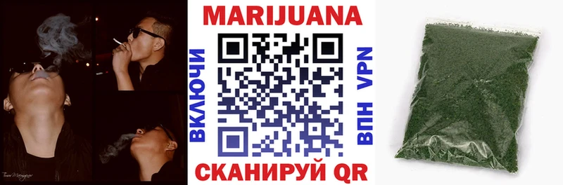наркота  Апрелевка  Конопля семена 